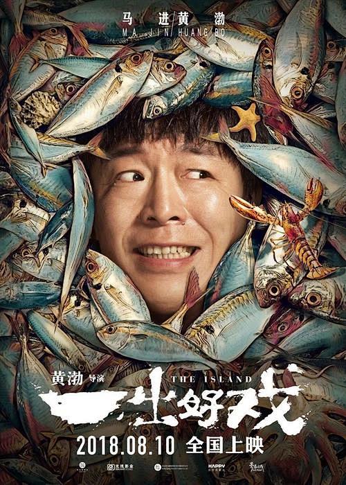 情绪控制克制的纪录片自然BBC更容易形成稳定口碑