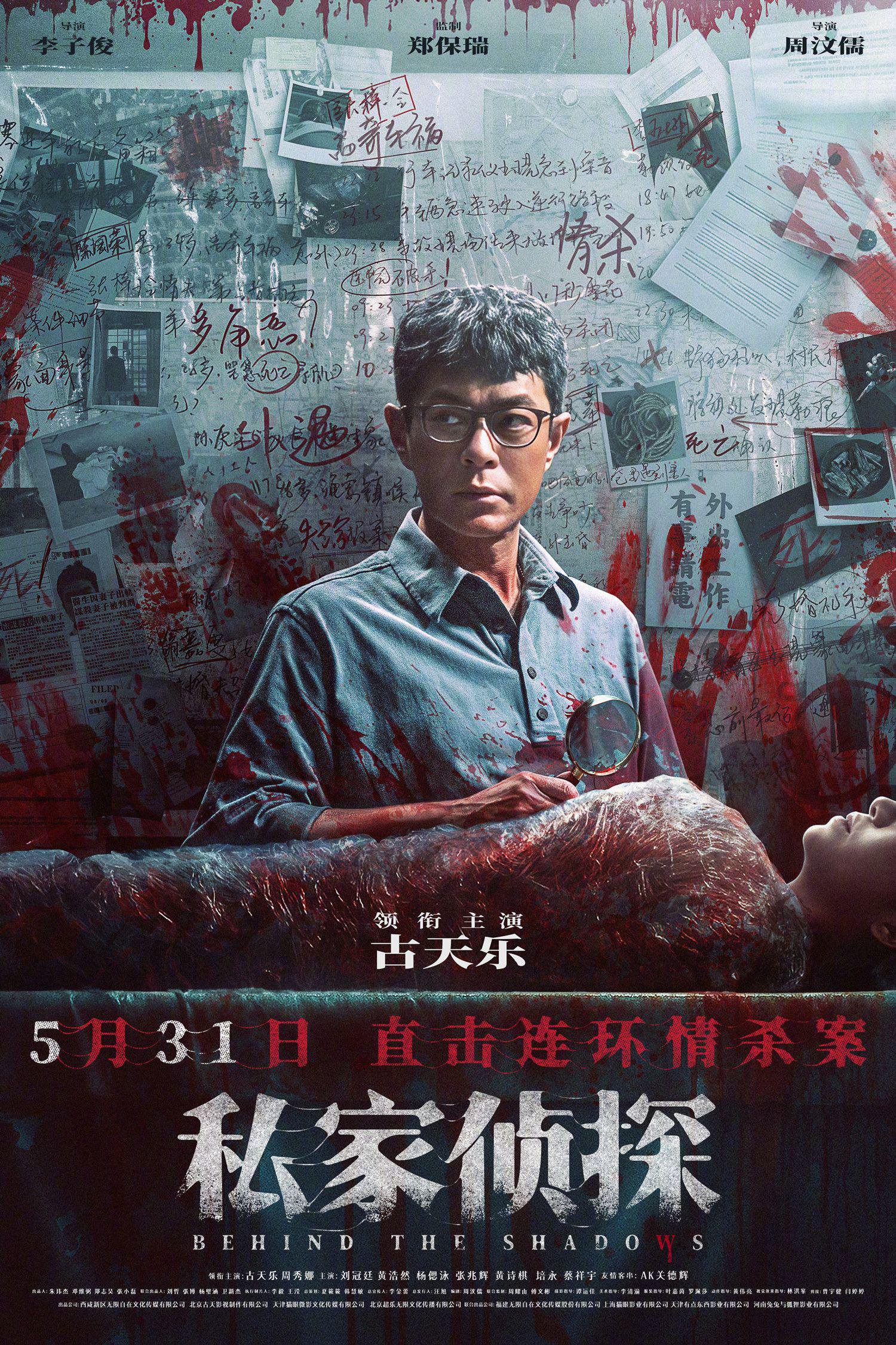 高分纪录片自然BBC的赏析解读都在聊什么?