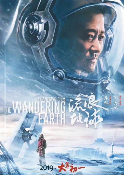 法医剧英剧深度解读